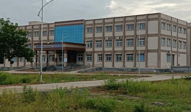 Hospital Madhira