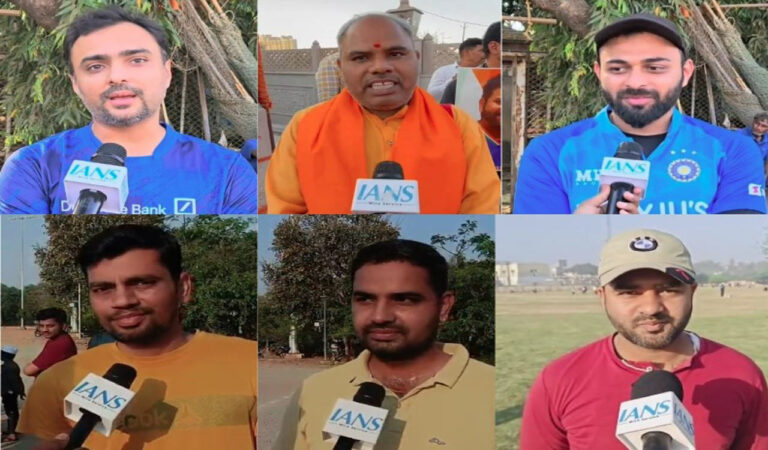 The much-anticipated clash has sparked fervent prayers and passionate predictions from supporters eager to see India lift the prestigious trophy. Speaking to IANS, fans expressed their enthusiasm and confidence in Team India's victory.