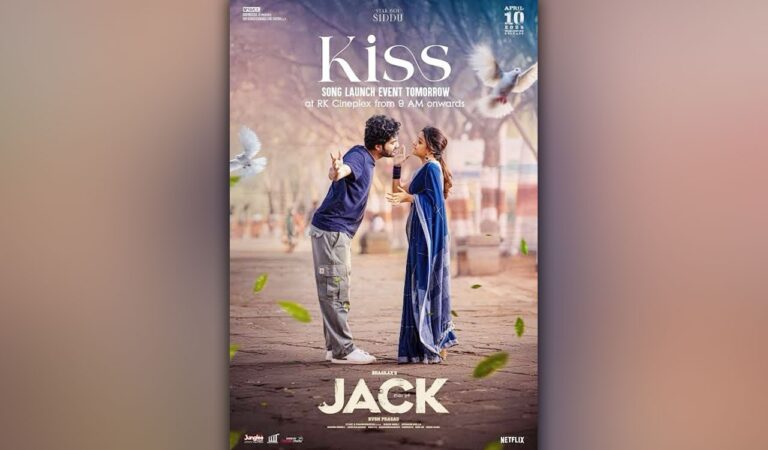 Composed by Suresh Bobbili, the romantic track is sung by Javed Ali and Amala Chebolu.
