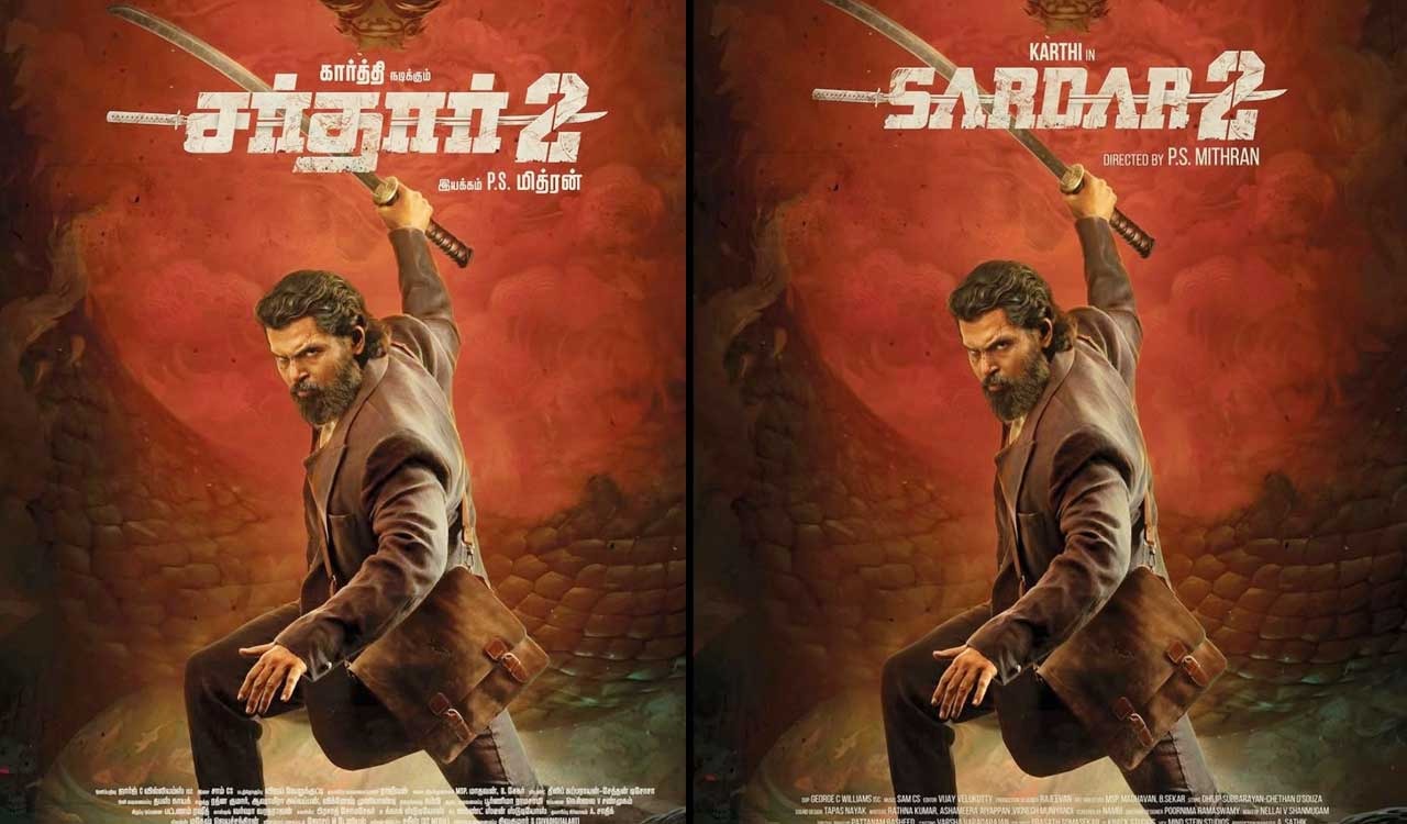 First look of Karthi’s ‘Sardar 2’ unveiled