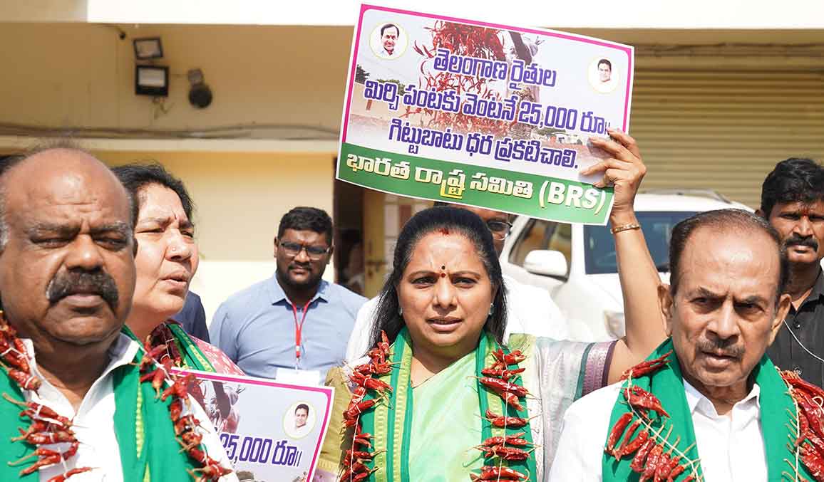 BRS MLCs take out innovative protest for chilli farmers in Telangana Council