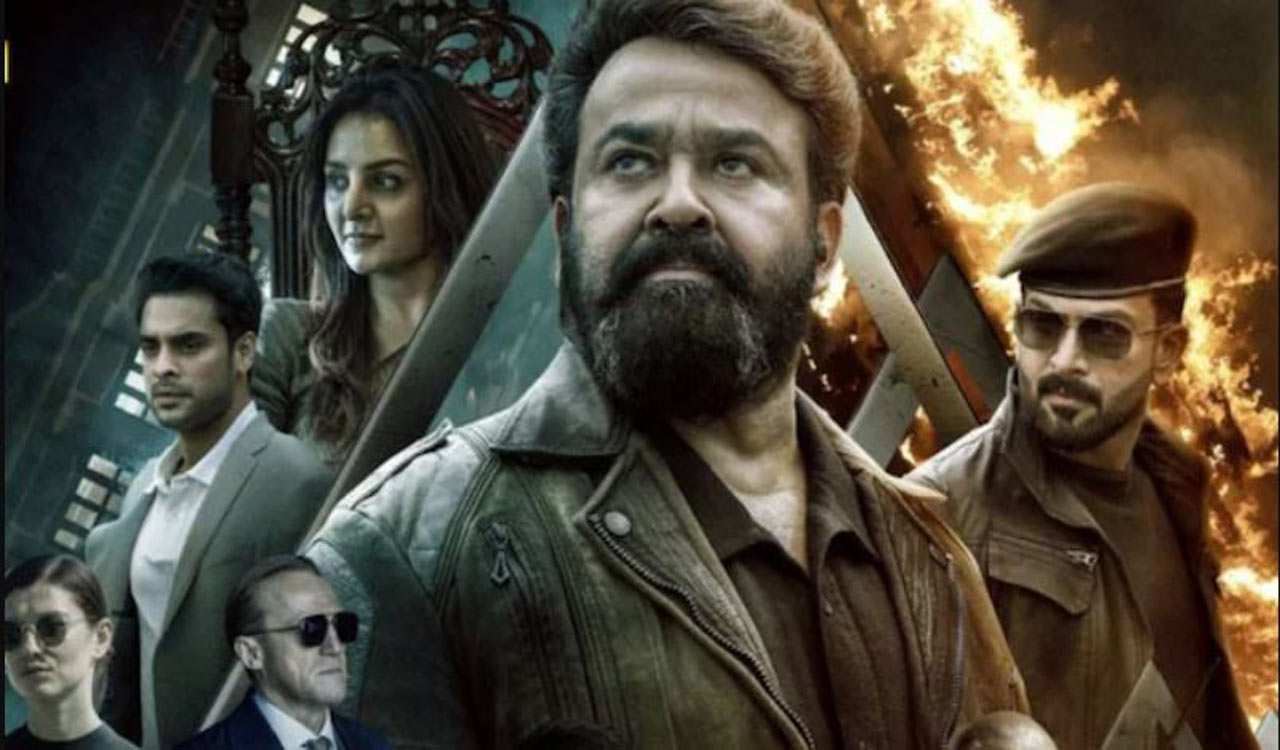 Who was the first to watch L2: Empuraan trailer?