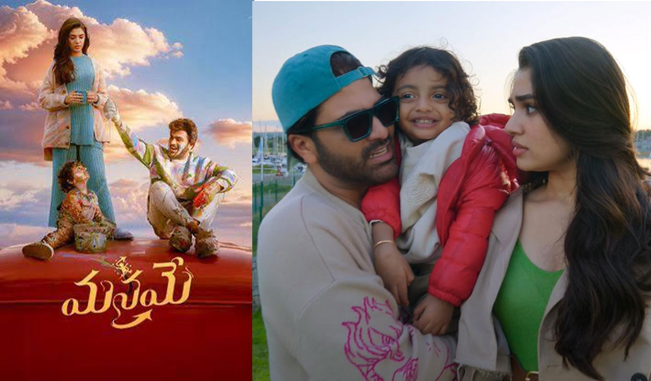 Sharwanand’s ‘Manamey’ to stream on OTT from this date