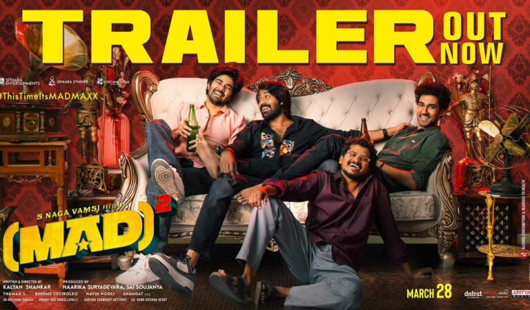 The film, directed by Kalyan Shankar, is set to release in theaters on March 28.