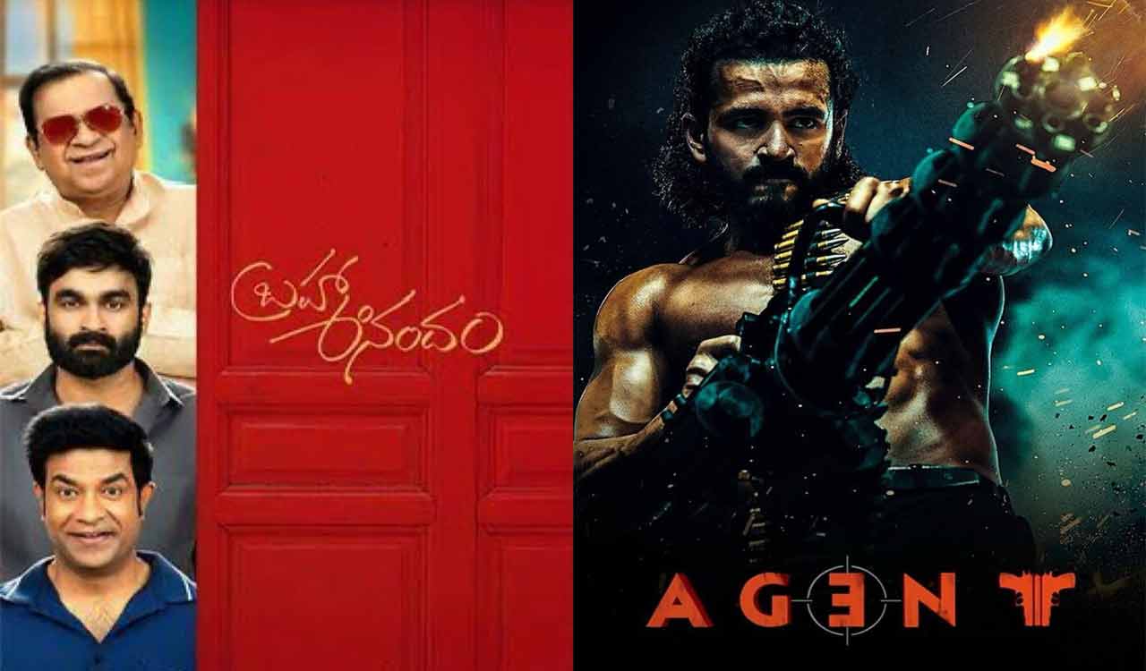 Two most anticipated Telugu films hit OTT this March