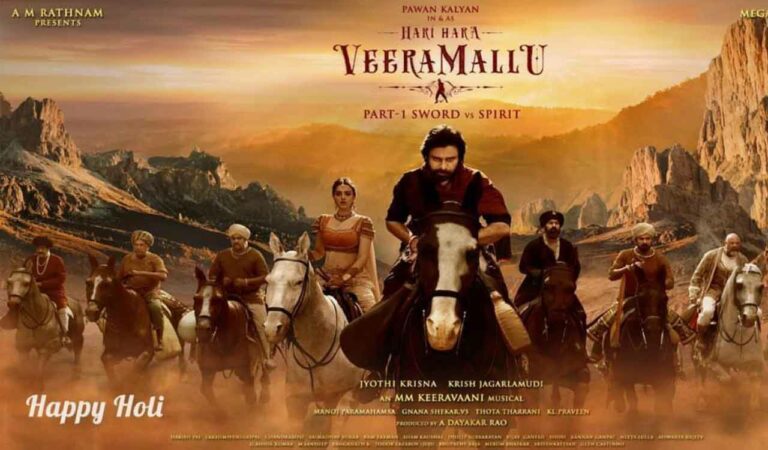 entertainment pawan kalyans hari hara veera mallu gets new release date