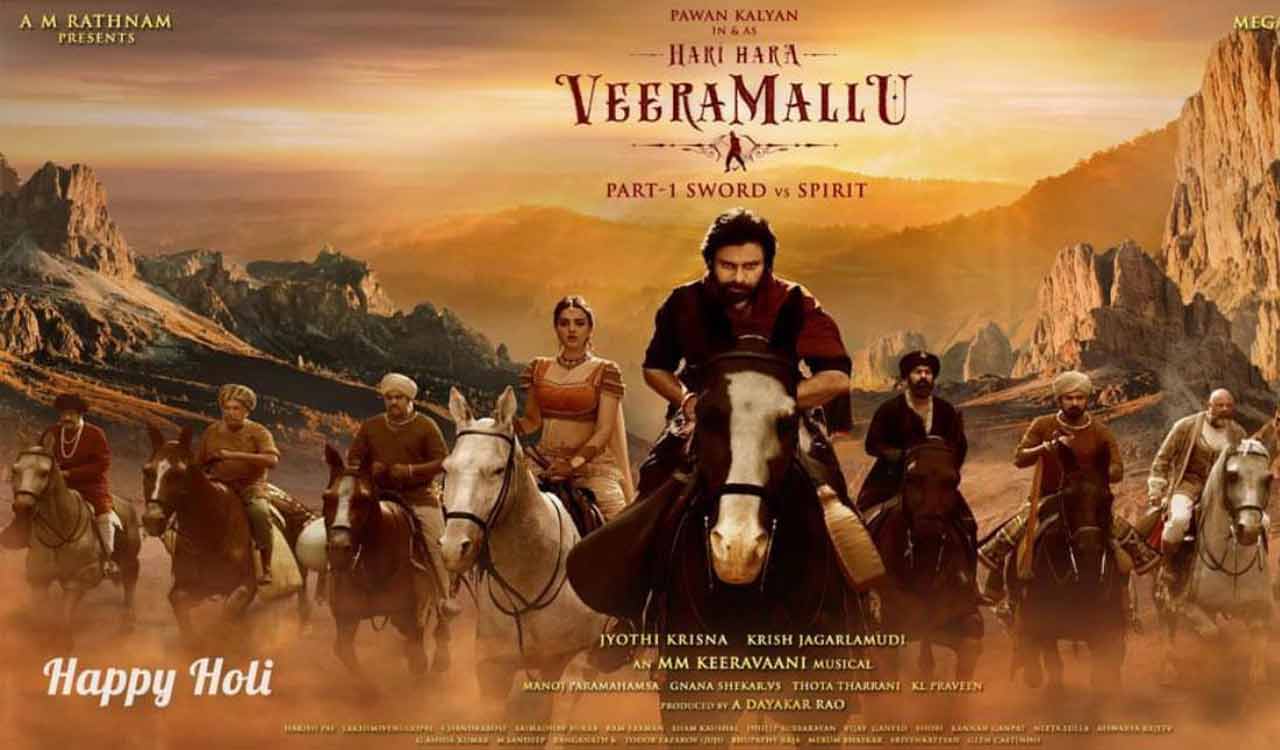 Pawan Kalyan’s “Hari Hara Veera Mallu” gets new release date