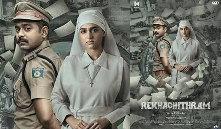 Directed by Jofin T Chacko, the film has impressed audience with its gripping story and continues to perform well on OTT.
