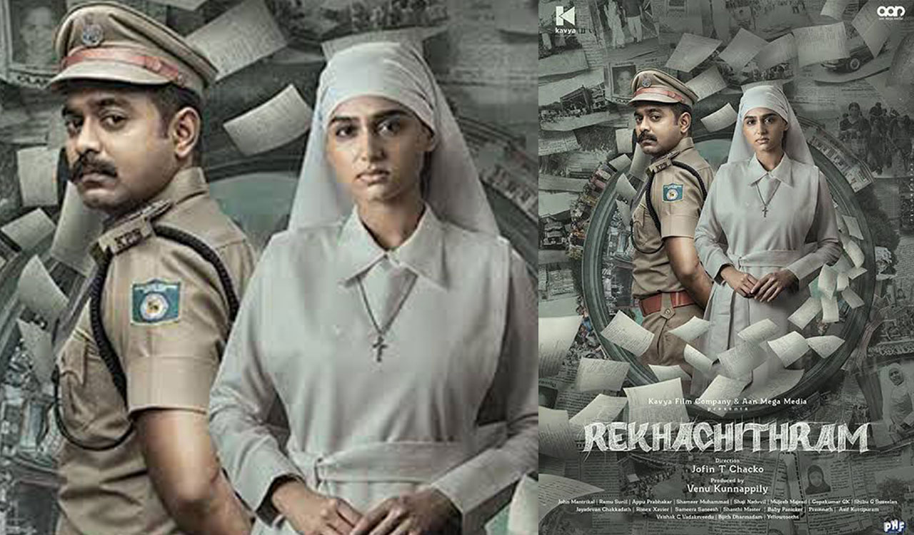 After SonyLiv Malayalam blockbuster “Rekhachithram” to stream on this Telugu OTT platform