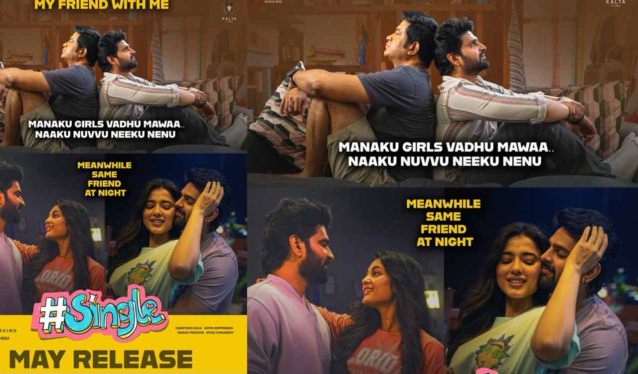 Sree Vishnu’s “Single” seal it’s release month