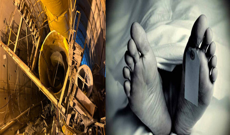 The body was found approximately 50 meters away from the conveyor belt during excavation efforts using a mini excavator.