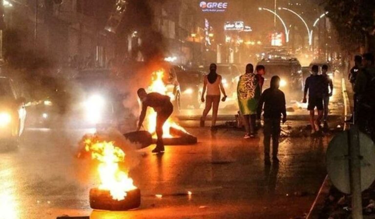 Seria Clashes