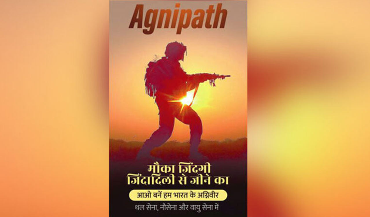 Agniveer registration deadline extended telangana today