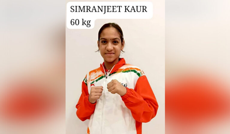 U-17 Boxing Championships