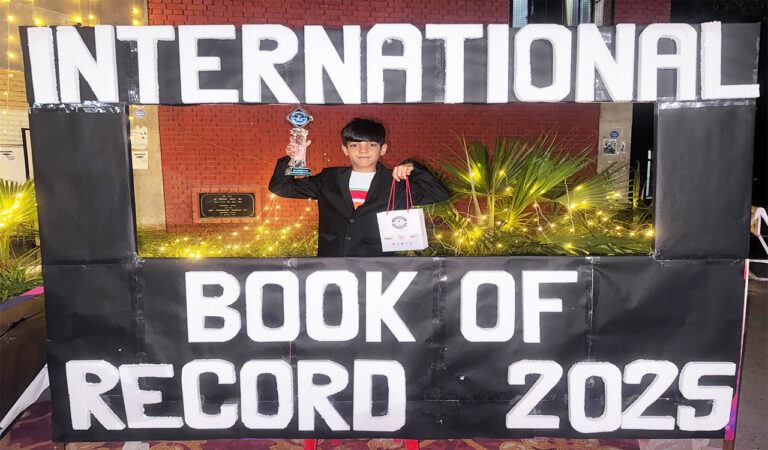 Book Record