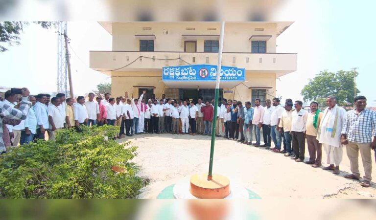 Telangana: BRS activists protests at Gambhiraopet police station after attack by Congress workers