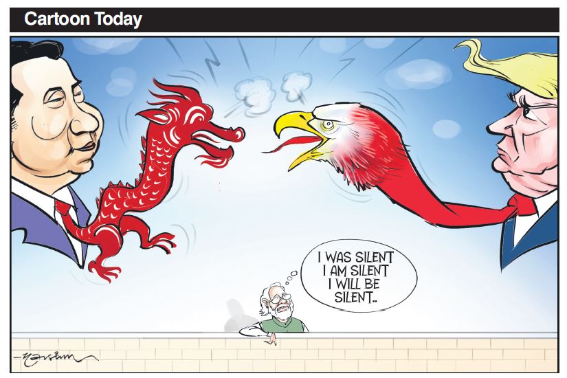 Cartoon Today on April 12, 2025