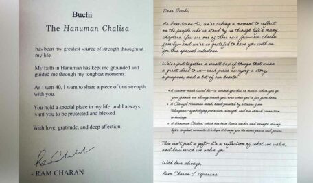 Charan 2