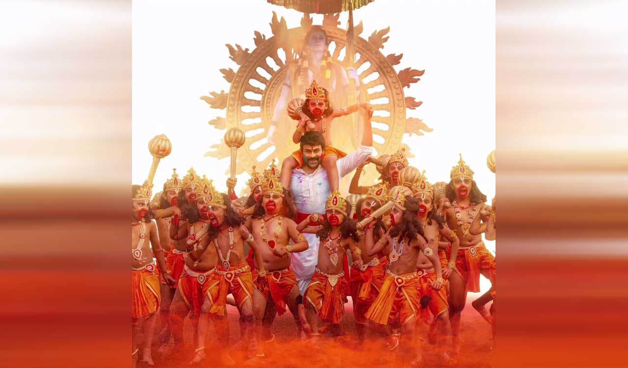 Spiritually-charged first single from Chiranjeevi’s Vishwambhara released