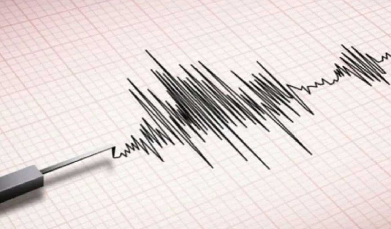 Earthquake magnitude today in pakistan