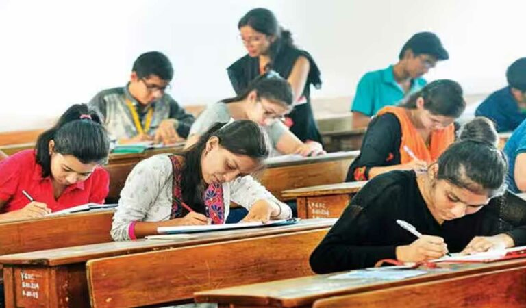 Exam Hall