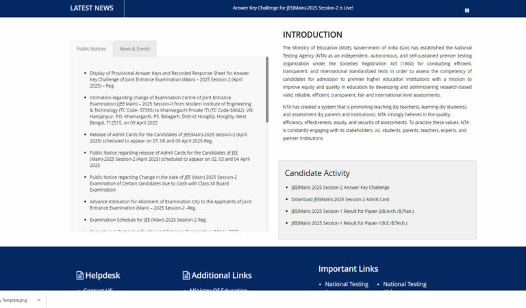 NTA releases answer key of JEE Main session 2 2025