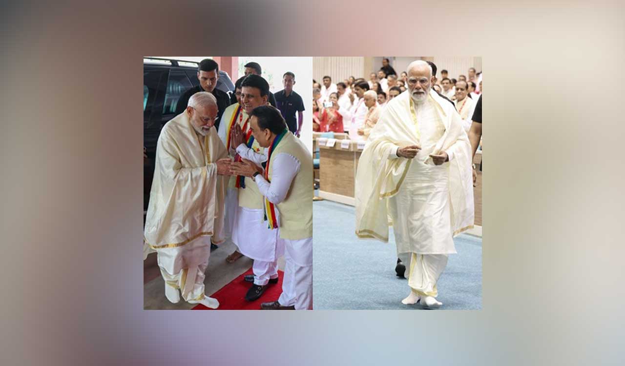 Narendra Modi inaugurates Navkar Mahamantra Divas programme at Vigyan Bhawan