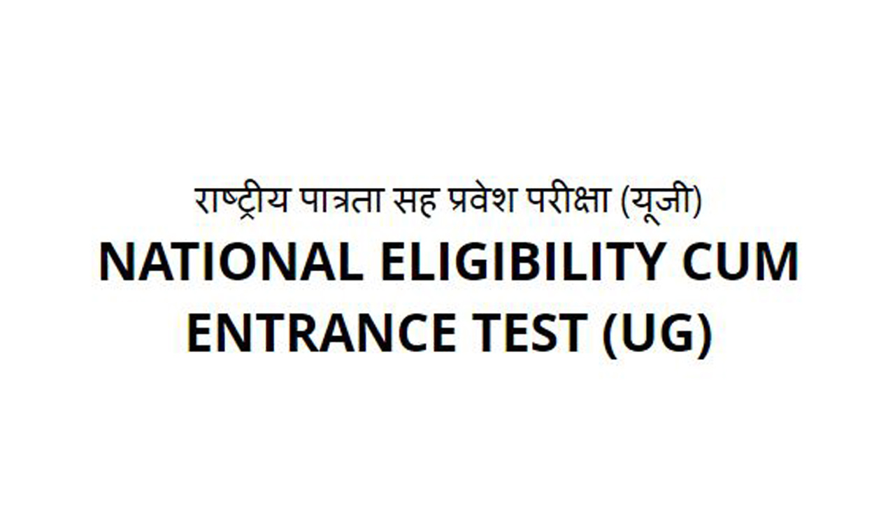 NEET UG 2025 city intimation slips released; Here’s how to download