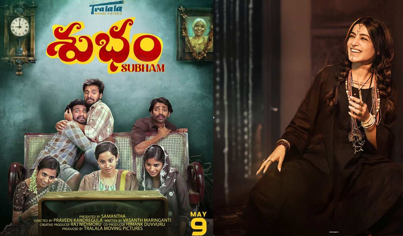 Samantha embraces risk and passion as she debuts as producer with “Subham”