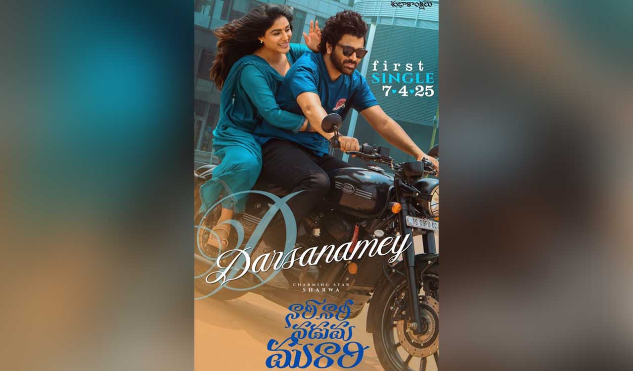 Sharwanand’s ‘Nari Nari Naduma Murari’ flim releases Promo of first single ‘Darsanamey’