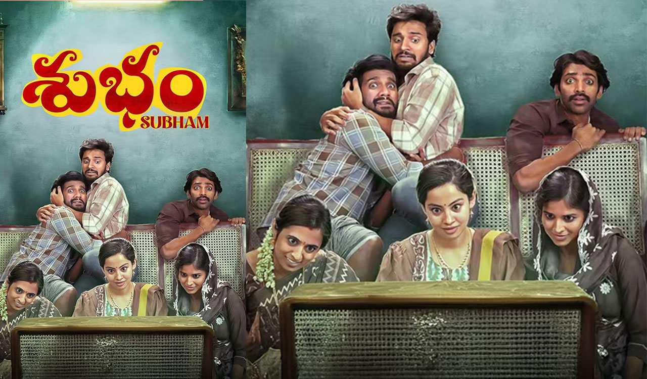 Trailer of Samantha Ruth Prabhu’s 1st production, ‘Subham’ promises genre-defying family entertainer