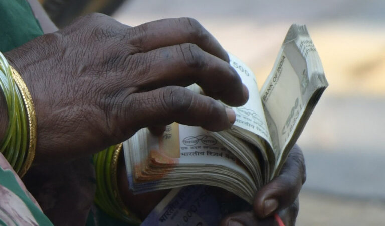 Cut note exchange vendors