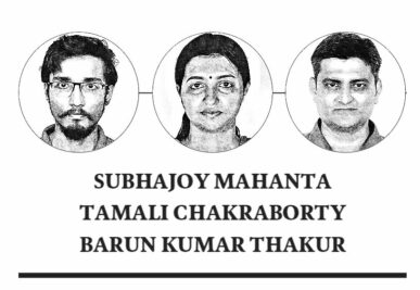 Subhajoy Tamali Barun