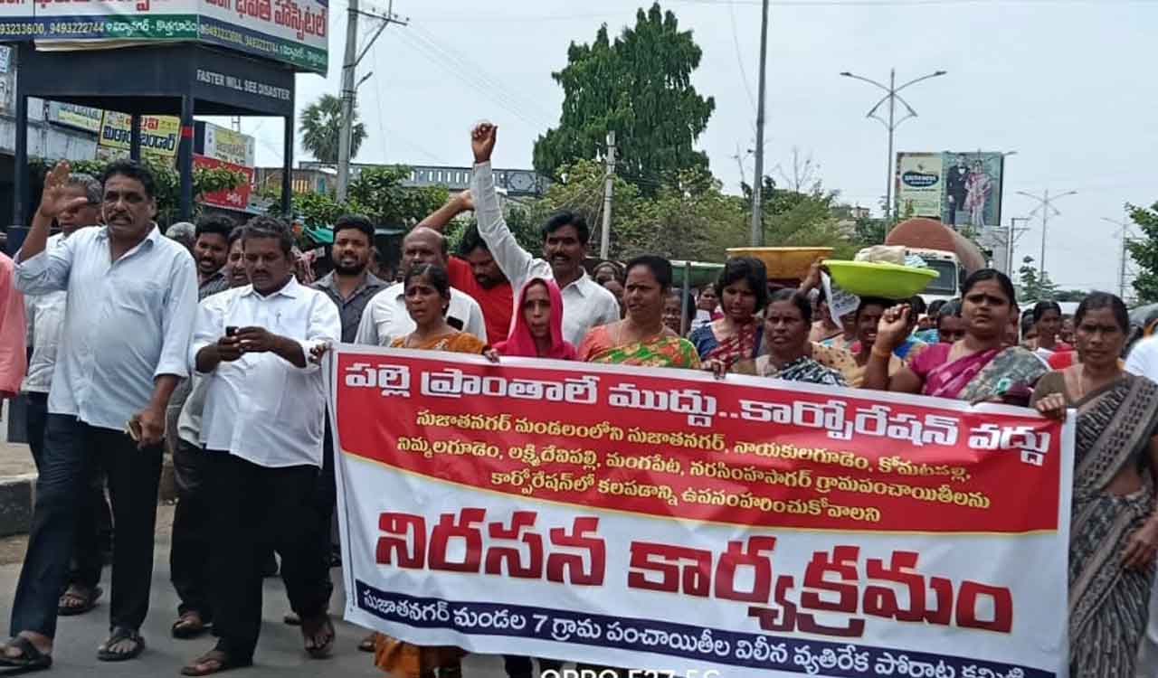 Labourers oppose merger of seven GPs in Sujatha Nagar into Kothagudem Municipal Corporation