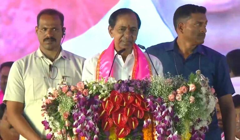 Telangana