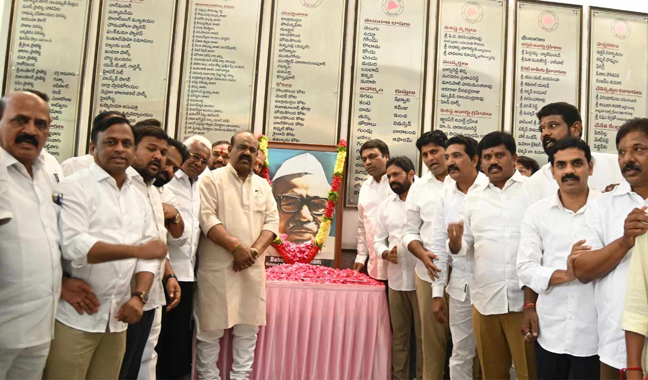 Tributes paid to Babu Jagjivan Ram on his birth anniversary at Telangana Bhavan