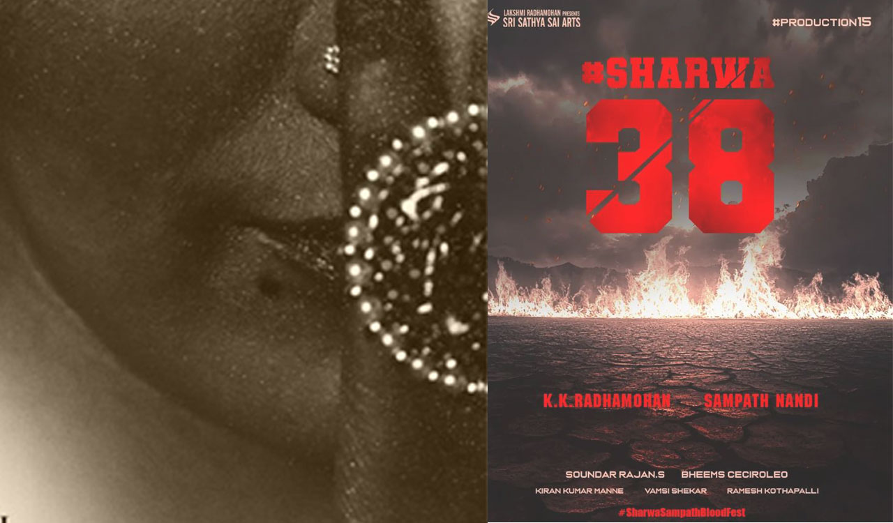 Sharwa38: After Anupama Parameswaran, this stunning beauty joins the cast