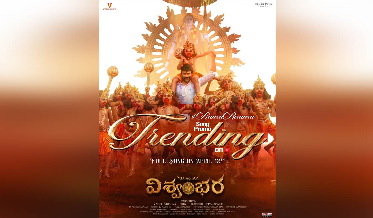 ‘Vishwambhara’ first single promo ‘Rama Rama’ out: Chiranjeevi stuns in devotional spectacle ahead of Hanuman Jayanthi