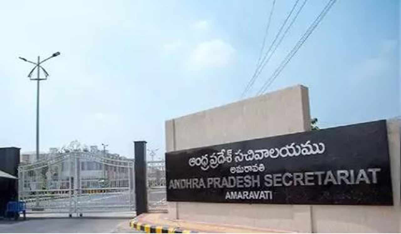 Andhra Pradesh: Fire breaks out in secretariat block II