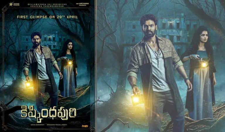 The makers revealed a striking poster on Sunday, April 27, and announced that the first glimpse will be unveiled on April 29, 2025.