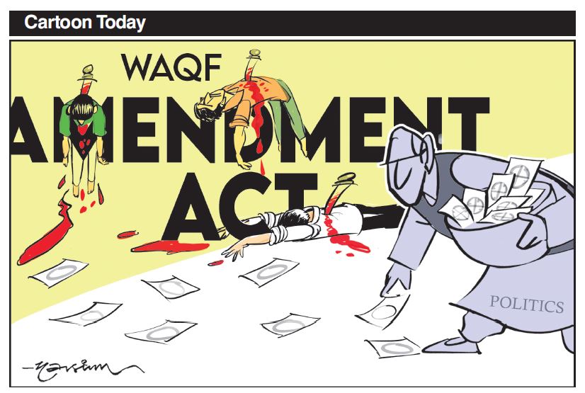 Cartoon Today on April 16, 2025