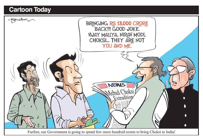 Cartoon Today on April 17, 2025