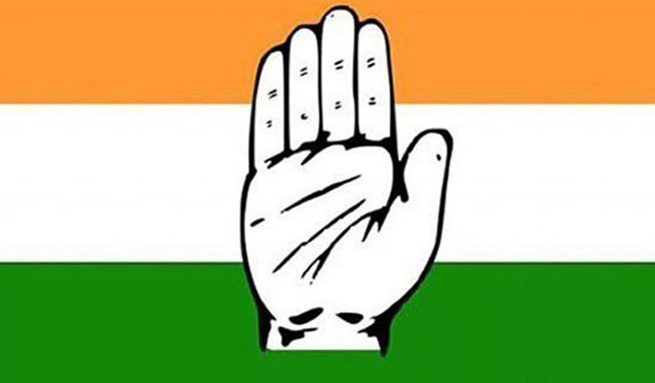 Internal bickering in Sircilla Congress comes to fore