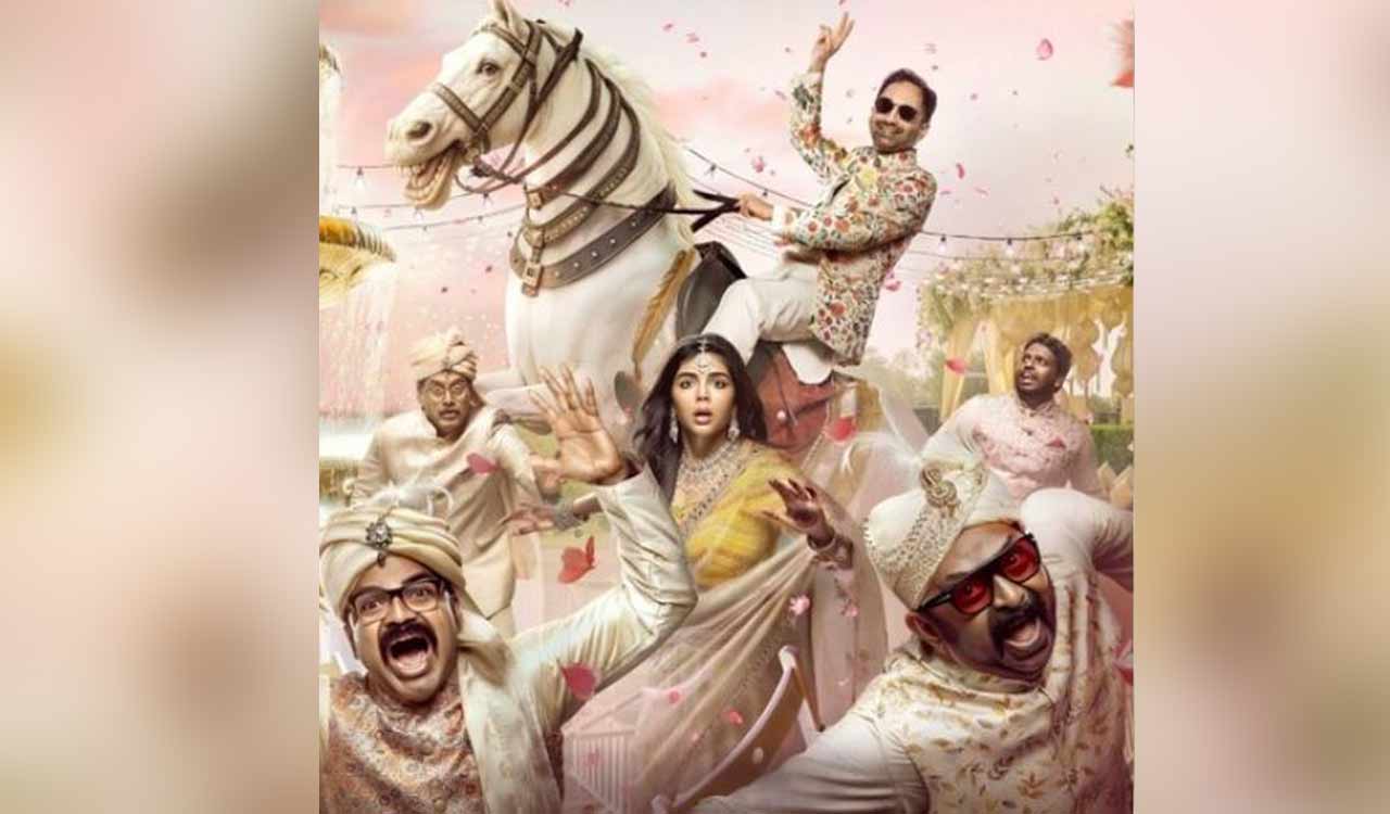 First look poster of Fahadh Faasil’s ‘Odum Kuthira Chaadum Kuthira’ released