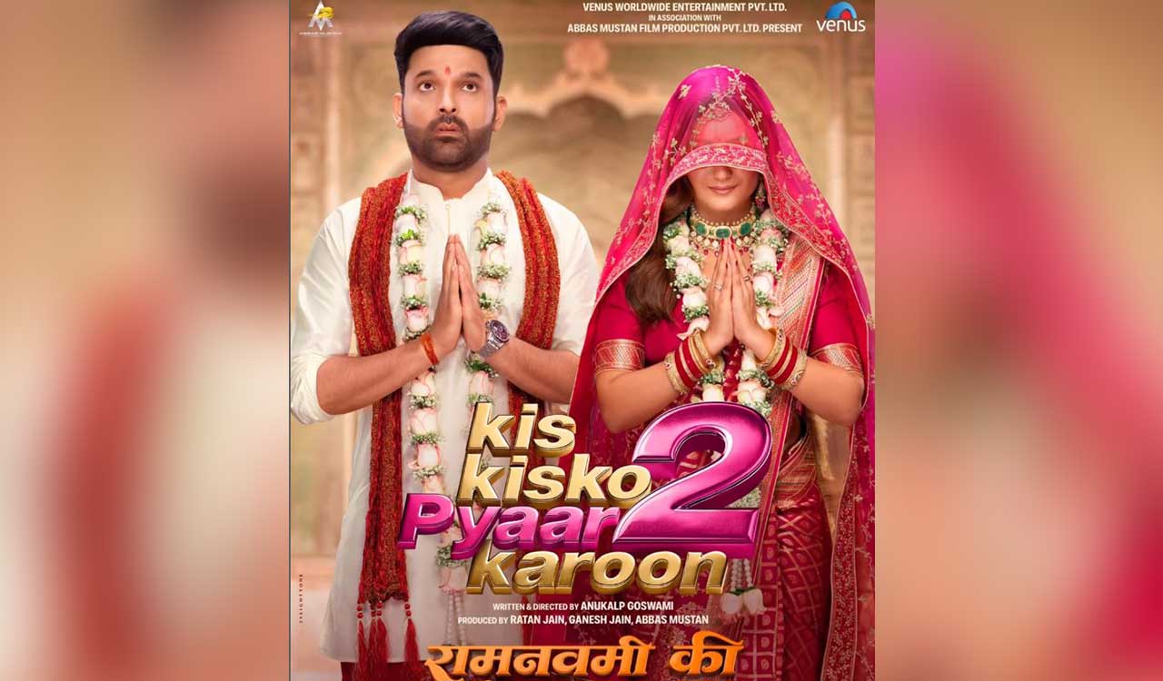 Kapil Sharma celebrates Ram Navami with new poster of his upcoming film