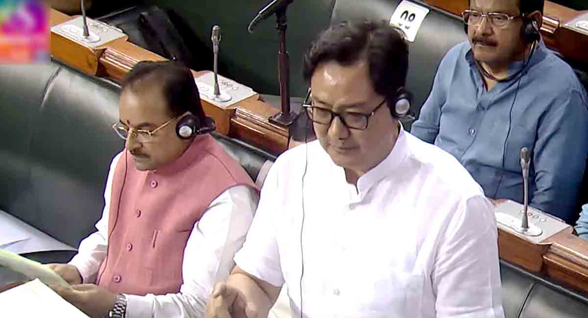 Union Minister Kiren Rijiju introduces Waqf bill in Lok Sabha amid noisy protests by Opposition