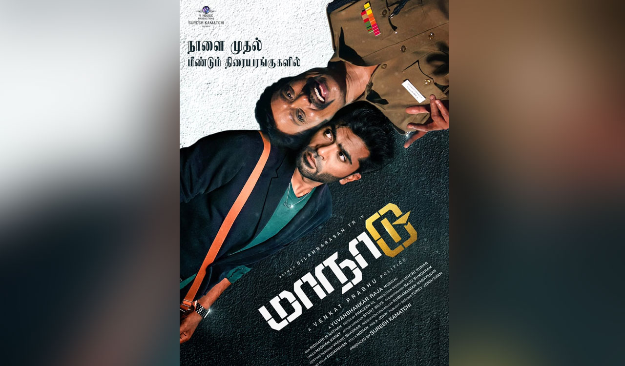 Silambarasan’s ‘Maanaadu’ to now release in Japan in May!