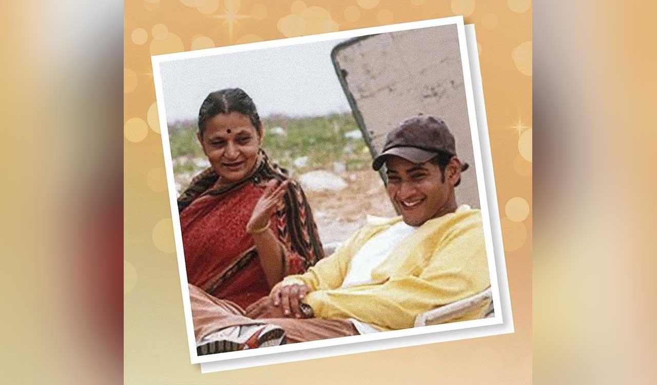 Mahesh Babu remembers his late mother on her birth anniversary