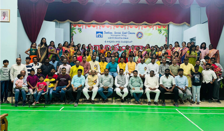 Ugadi celebrated in Muscat by Telangana expatriates