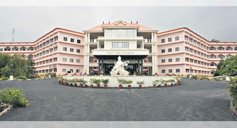 Amitra University